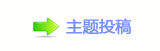 炫酷悟空背后的北京青年科创力
